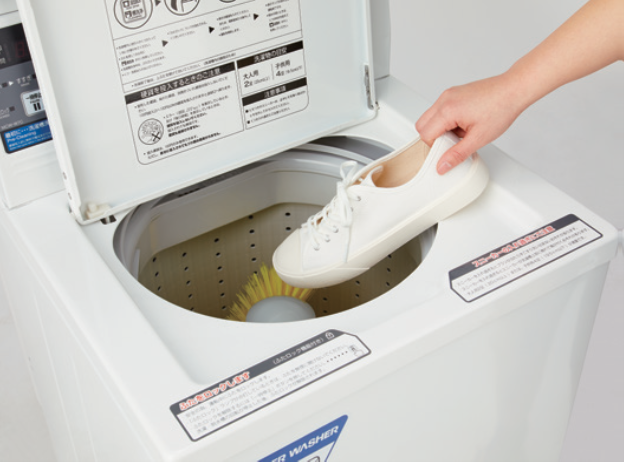 AQUA sneaker laundry pic1
