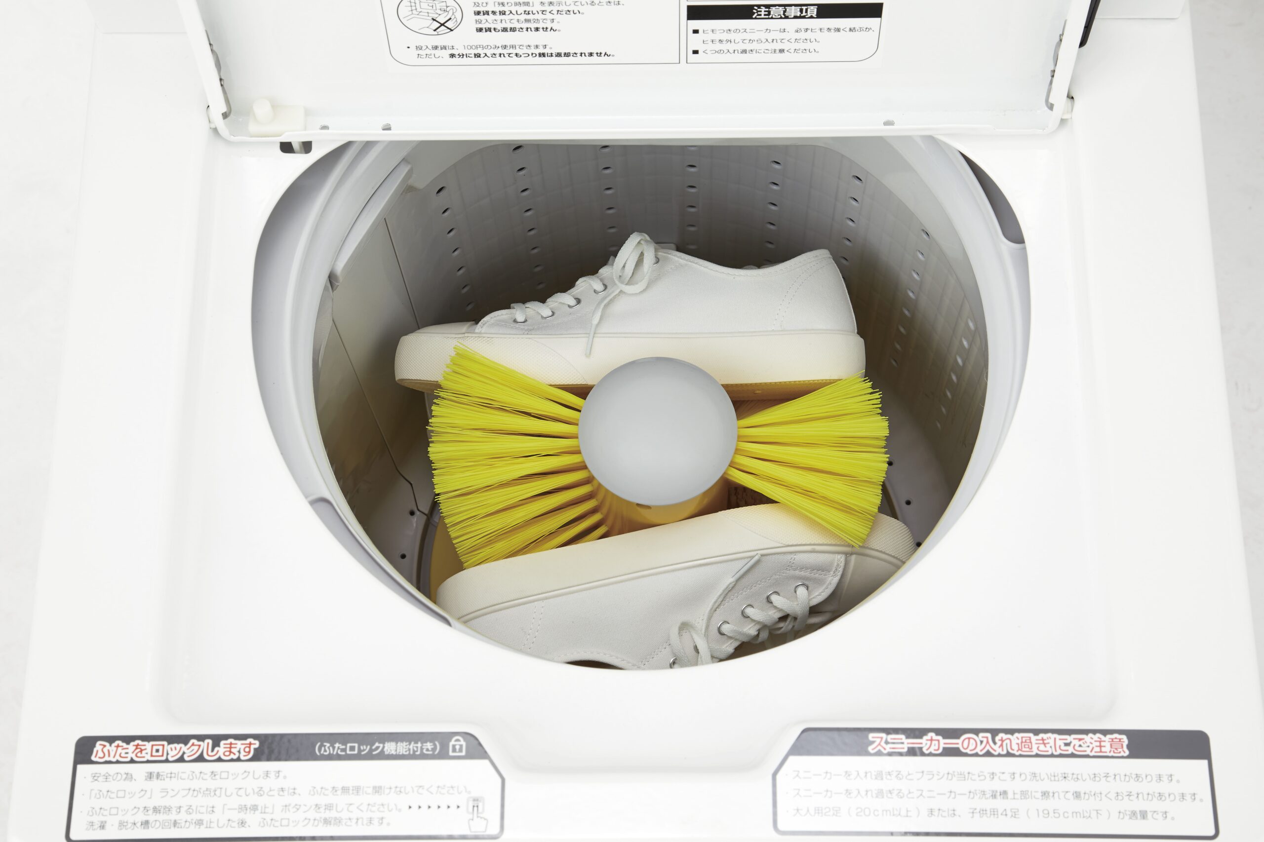 AQUA sneaker laundry pic2